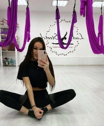 Кири