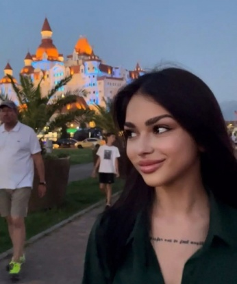 Любовь