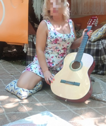 Екатерина