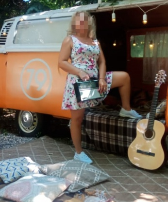 Екатерина